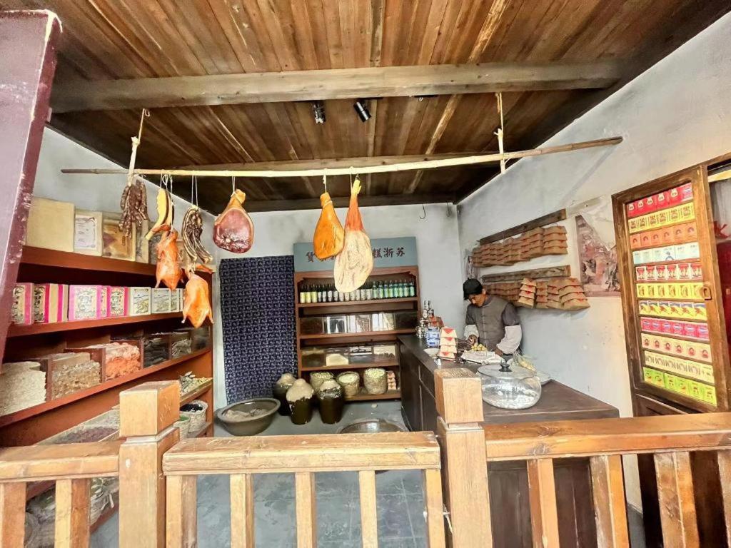 שנגחאי Jinglai Hotel מראה חיצוני תמונה