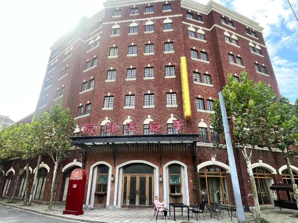 שנגחאי Jinglai Hotel מראה חיצוני תמונה